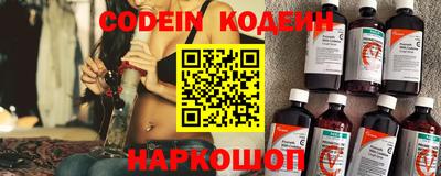 бутик Бугуруслан