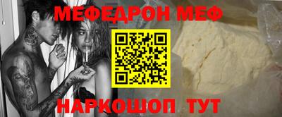 прущие крисы Бузулук