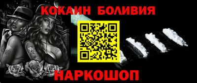 бутик Бугуруслан
