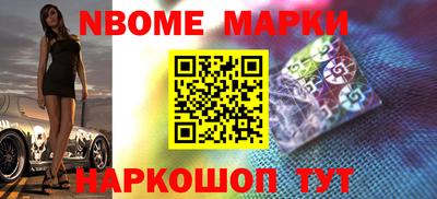 бутик Бугуруслан