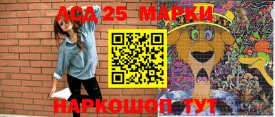 прущие крисы Бузулук