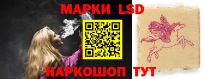 прущие крисы Бузулук