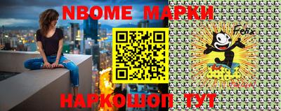 бутик Бугуруслан