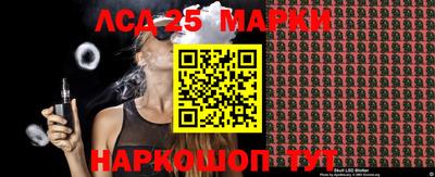 бутик Бугуруслан