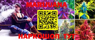 прущие крисы Бузулук