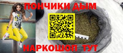 прущие крисы Бузулук