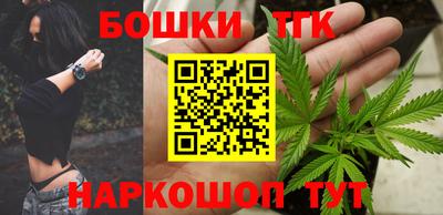 прущие крисы Бузулук