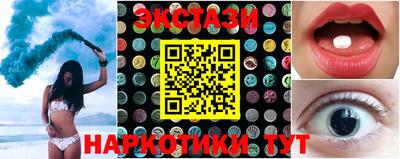 марихуана Будённовск