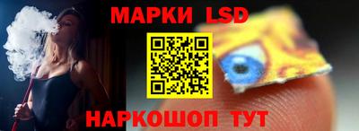 марихуана Будённовск