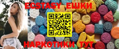 прущие крисы Бузулук