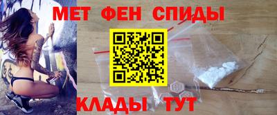 бутик Бугуруслан