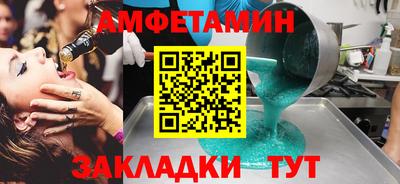 марихуана Будённовск