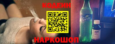 прущие крисы Бузулук